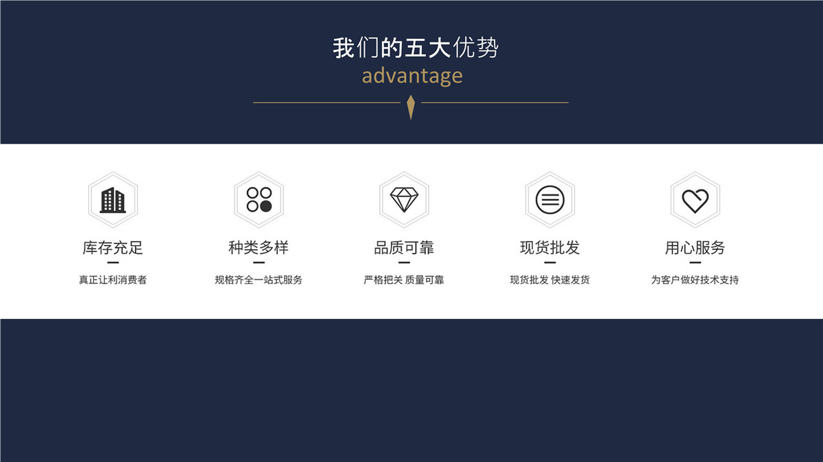 乙二醇己醚（2-(正己氧基)乙醇，2-(己氧基)乙醇，乙二醇單己醚）112-25-4